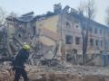Russia strikes Ukraine's Dnipro city for 1st time, one killed - Hindi News | Russia strikes Ukraine's Dnipro city for 1st time, one killed | Latest international News at Lokmattimes.com