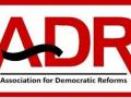 75% of sitting Nagaland MLAs are crorepatis, says ADR report - Hindi News | 75% of sitting Nagaland MLAs are crorepatis, says ADR report | Latest national News at Lokmattimes.com