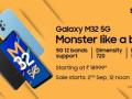Galaxy M32 5G with a quad rear camera setup, 5000mAh battery launched - Hindi News | Galaxy M32 5G with a quad rear camera setup, 5000mAh battery launched | Latest technology News at Lokmattimes.com