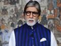 Big B asks people to 'quarantine the bitterness' - Hindi News | Big B asks people to 'quarantine the bitterness' | Latest entertainment News at Lokmattimes.com