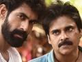 'Adavi Thalli Maata' song brings folk essence to Pawan Kalyan's 'Bheemla Nayak' - Hindi News | 'Adavi Thalli Maata' song brings folk essence to Pawan Kalyan's 'Bheemla Nayak' | Latest entertainment News at Lokmattimes.com