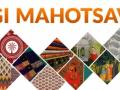 GI-Mahotsav in Varanasi showcases products from 9 states, 2 UTs - Hindi News | GI-Mahotsav in Varanasi showcases products from 9 states, 2 UTs | Latest national News at Lokmattimes.com