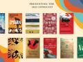 JCB Prize for Literature announces its 2022 Longlist - Hindi News | JCB Prize for Literature announces its 2022 Longlist | Latest lifestyle News at Lokmattimes.com