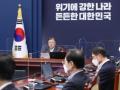 S.Korean President's approval rating falls - Hindi News | S.Korean President's approval rating falls | Latest politics News at Lokmattimes.com
