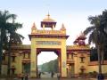 Pak farmer seeks rice seeds from BHU - Hindi News | Pak farmer seeks rice seeds from BHU | Latest national News at Lokmattimes.com