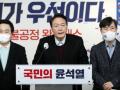 S.Korean oppn's prez candidate leads in poll - Hindi News | S.Korean oppn's prez candidate leads in poll | Latest politics News at Lokmattimes.com