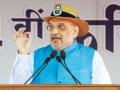 Shah targets Cong, BRS for ignoring Hyderabad liberation martyrs - Hindi News | Shah targets Cong, BRS for ignoring Hyderabad liberation martyrs | Latest politics News at Lokmattimes.com