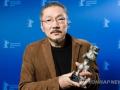 Berlinale favourite, Korean director Hong Sang-soo, set for hat-trick - Hindi News | Berlinale favourite, Korean director Hong Sang-soo, set for hat-trick | Latest entertainment News at Lokmattimes.com
