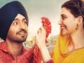 Punjab court stays release of 'Jodi Teri Meri' starring Dosanjh - Hindi News | Punjab court stays release of 'Jodi Teri Meri' starring Dosanjh | Latest entertainment News at Lokmattimes.com