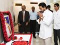 Andhra Pradesh pays rich tributes to Potti Sriramulu - Hindi News | Andhra Pradesh pays rich tributes to Potti Sriramulu | Latest national News at Lokmattimes.com