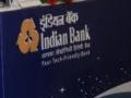 Indian Bank Q1 net profit at Rs 1,213 crore - Hindi News | Indian Bank Q1 net profit at Rs 1,213 crore | Latest international News at Lokmattimes.com