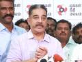 Pass resolution in TN Assembly to shut Sterlite permanently: Kamal Haasan - Hindi News | Pass resolution in TN Assembly to shut Sterlite permanently: Kamal Haasan | Latest politics News at Lokmattimes.com