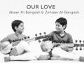 Ustad Amjad Ali Khan's grandsons make musical debut on his b'day - Hindi News | Ustad Amjad Ali Khan's grandsons make musical debut on his b'day | Latest lifestyle News at Lokmattimes.com