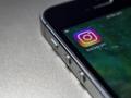 Instagram quietly limits 'daily time limit' option - Hindi News | Instagram quietly limits 'daily time limit' option | Latest technology News at Lokmattimes.com