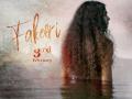 'Fakeeri' showcases the struggle to get out of toxic relationship - Hindi News | 'Fakeeri' showcases the struggle to get out of toxic relationship | Latest entertainment News at Lokmattimes.com