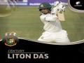 Ban vs Pak, 1st Test: Mushfiqur, Liton Das help hosts dominate proceedings (Stumps, Day 1) - Hindi News | Ban vs Pak, 1st Test: Mushfiqur, Liton Das help hosts dominate proceedings (Stumps, Day 1) | Latest cricket News at Lokmattimes.com