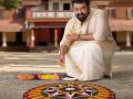 Happy Onam: Celebrities share festivity greetings with fann - Hindi News | Happy Onam: Celebrities share festivity greetings with fann | Latest entertainment News at Lokmattimes.com