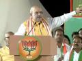 Amit Shah's speech a pack of lies: TRS - Hindi News | Amit Shah's speech a pack of lies: TRS | Latest politics News at Lokmattimes.com