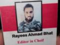 Ex-journalist among 2 terrorists killed in Srinagar encounter (3rd Lead) - Hindi News | Ex-journalist among 2 terrorists killed in Srinagar encounter (3rd Lead) | Latest national News at Lokmattimes.com