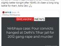 Bollywood happy as Nirbhaya finally gets justice - Hindi News | Bollywood happy as Nirbhaya finally gets justice | Latest entertainment News at Lokmattimes.com