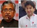Modi Cabinet could see expansion, Sushil Modi, Scindia likely contenders - Hindi News | Modi Cabinet could see expansion, Sushil Modi, Scindia likely contenders | Latest politics News at Lokmattimes.com