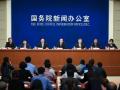 China's top political advisory body to open annual session - Hindi News | China's top political advisory body to open annual session | Latest international News at Lokmattimes.com