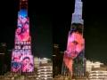'Pathaan' trailer screened on Burj Khalifa, SRK mouths dialogues - Hindi News | 'Pathaan' trailer screened on Burj Khalifa, SRK mouths dialogues | Latest entertainment News at Lokmattimes.com