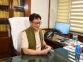 Kiren Rijiju takes charge of Law Ministry - Hindi News | Kiren Rijiju takes charge of Law Ministry | Latest politics News at Lokmattimes.com