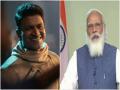 'Coming generations will remember him fondly', PM Modi mourns Kannada star Puneeth Rajkumar's demise - Hindi News | 'Coming generations will remember him fondly', PM Modi mourns Kannada star Puneeth Rajkumar's demise | Latest entertainment News at Lokmattimes.com