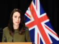 NZ PM unveils vision for 2030 ahead of polls - Hindi News | NZ PM unveils vision for 2030 ahead of polls | Latest international News at Lokmattimes.com