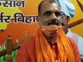 'Won't let 'Pathaan' release in Bihar', says BJP leader - Hindi News | 'Won't let 'Pathaan' release in Bihar', says BJP leader | Latest politics News at Lokmattimes.com
