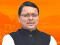 Pushkar Singh Dhami to stay as Uttarakhand CM, elected legislature party leader - Hindi News | Pushkar Singh Dhami to stay as Uttarakhand CM, elected legislature party leader | Latest politics News at Lokmattimes.com