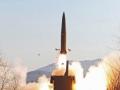 N.Korea fires 2 missiles from Pyongyang airfield: Seoul - Hindi News | N.Korea fires 2 missiles from Pyongyang airfield: Seoul | Latest politics News at Lokmattimes.com