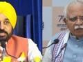 Punjab, Haryana CM fail to reach consensus on SYL canal issue - Hindi News | Punjab, Haryana CM fail to reach consensus on SYL canal issue | Latest politics News at Lokmattimes.com