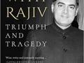 Was Rajiv Gandhi the victim of foreign intelligence agencies? - Hindi News | Was Rajiv Gandhi the victim of foreign intelligence agencies? | Latest national News at Lokmattimes.com