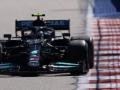 Hamilton hits jack man as Bottas sets pace in free practice - Hindi News | Hamilton hits jack man as Bottas sets pace in free practice | Latest other-sports News at Lokmattimes.com