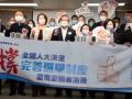 2mn signatures collected to improve HK's electoral system - Hindi News | 2mn signatures collected to improve HK's electoral system | Latest international News at Lokmattimes.com