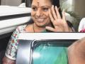 Kavitha returns to Hyderabad, meets father KCR - Hindi News | Kavitha returns to Hyderabad, meets father KCR | Latest politics News at Lokmattimes.com