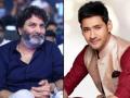 Trivikram, Mahesh Babu's '#SSMB28' to go on floors soon - Hindi News | Trivikram, Mahesh Babu's '#SSMB28' to go on floors soon | Latest entertainment News at Lokmattimes.com