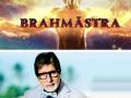 Amitabh Bachchan shares teaser of 'Brahmastra' motion poster - Hindi News | Amitabh Bachchan shares teaser of 'Brahmastra' motion poster | Latest entertainment News at Lokmattimes.com