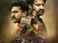 Rajamouli's pan-India magnum opus 'RRR' trailer out on Dec 3 - Hindi News | Rajamouli's pan-India magnum opus 'RRR' trailer out on Dec 3 | Latest entertainment News at Lokmattimes.com