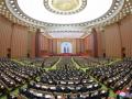 N.Korea convenes key parliamentary meeting without Kim - Hindi News | N.Korea convenes key parliamentary meeting without Kim | Latest politics News at Lokmattimes.com