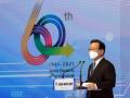 S.Korean PM rules out possibility of Cabinet reshuffle - Hindi News | S.Korean PM rules out possibility of Cabinet reshuffle | Latest politics News at Lokmattimes.com