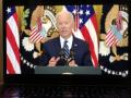 Looking closely at retaliation over ransomware attack: Biden - Hindi News | Looking closely at retaliation over ransomware attack: Biden | Latest politics News at Lokmattimes.com