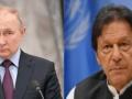 Pak becomes first major nation to back Putin with new trade deal - Hindi News | Pak becomes first major nation to back Putin with new trade deal | Latest politics News at Lokmattimes.com