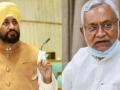 Channi has no knowledge of Bihar, says Nitish Kumar - Hindi News | Channi has no knowledge of Bihar, says Nitish Kumar | Latest politics News at Lokmattimes.com