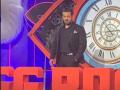 Salman says he hasn't got Rs 1,000 crore for 'Bigg Boss 16' - Hindi News | Salman says he hasn't got Rs 1,000 crore for 'Bigg Boss 16' | Latest entertainment News at Lokmattimes.com