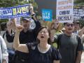 South Koreans hold anti-THAAD protest near presidential office - Hindi News | South Koreans hold anti-THAAD protest near presidential office | Latest politics News at Lokmattimes.com