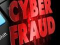 Patna trader loses Rs 5L in cyber fraud - Hindi News | Patna trader loses Rs 5L in cyber fraud | Latest national News at Lokmattimes.com
