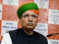 Gehlot govt in Raj a failure: Arjun Ram Meghwal - Hindi News | Gehlot govt in Raj a failure: Arjun Ram Meghwal | Latest politics News at Lokmattimes.com